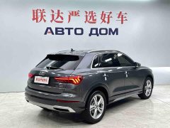 Audi Q3 35 TFSI Fashion Elegant Edition (1.4T) - ფოტო 6