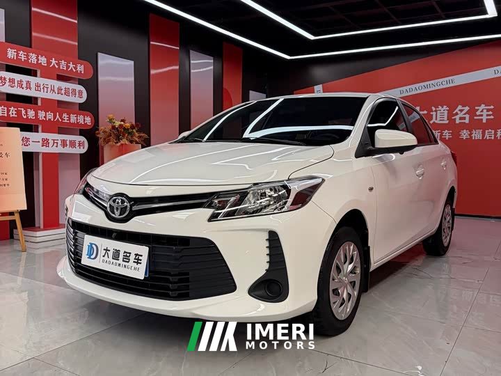 Toyota Vios 2021 1.5L CVT Creative Edition - ავტომობილი ჩინეთიდან