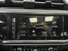 Audi Q3 35 TFSI Sport Dynamic Edition 1.4T - ფოტო 11