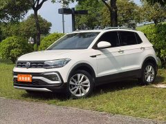 Volkswagen Tujia 1.5L Automatic Comfort Edition - ფოტო 1