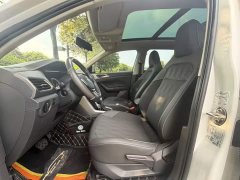 Volkswagen Tujia 1.5L Automatic Comfort Edition - ფოტო 12