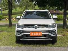 Volkswagen Tujia 1.5L Automatic Comfort Edition - ფოტო 3