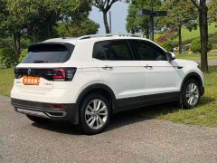 Volkswagen Tujia 1.5L Automatic Comfort Edition - ფოტო 6