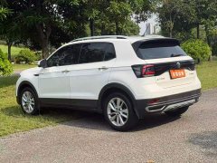 Volkswagen Tujia 1.5L Automatic Comfort Edition - ფოტო 7