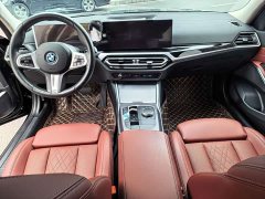 BMW i3 eDrive 40 L Midnight Edition Package - ფოტო 5