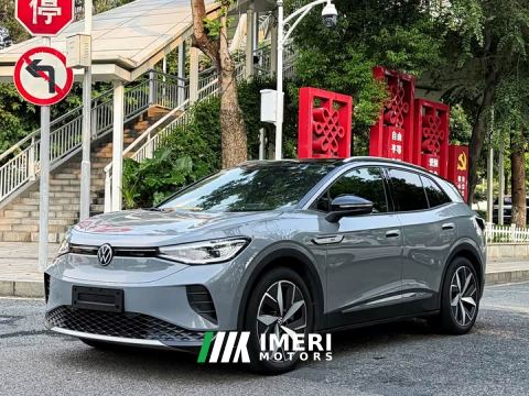 2022 Volkswagen ID.4 CROZZ Long Range Lite PRO