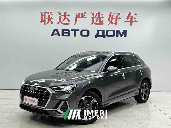 Audi Q3 35 TFSI Fashion Dynamic - ავტომობილი ჩინეთიდან