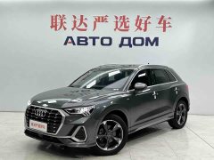 Audi Q3 35 TFSI Fashion Dynamic - ფოტო 1
