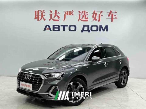 2022 Audi Q3 35 TFSI Fashion Dynamic - ავტომობილი ჩინეთიდან