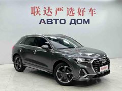 Audi Q3 35 TFSI Fashion Dynamic - ფოტო 3