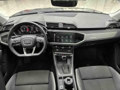Audi Q3 35 TFSI Fashion Dynamic - ფოტო 7