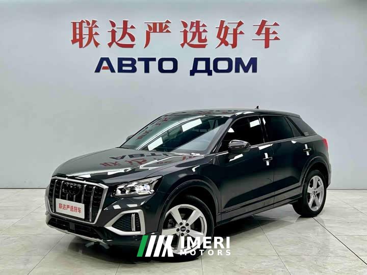 Audi Q2L 2022 35 TFSI Progressive Elegance - ავტომობილი ჩინეთიდან