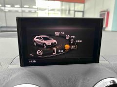 Audi Q2L 2022 35 TFSI Progressive Elegance - ფოტო 12