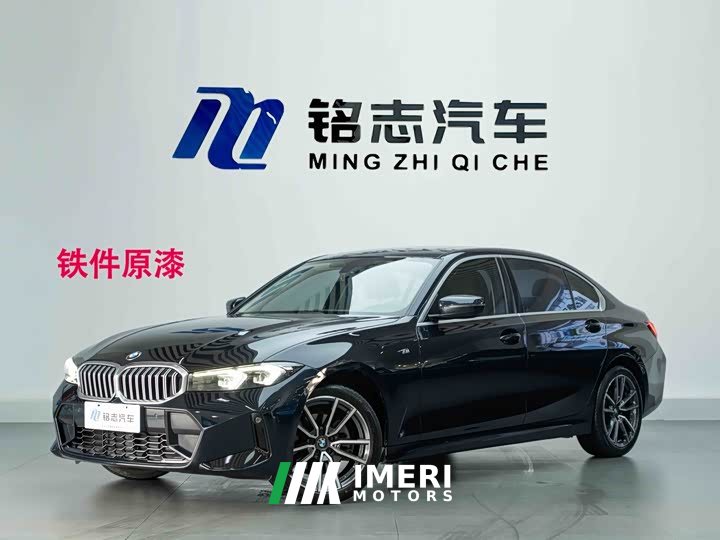 BMW 3 Series 320Li M Sport Package - ავტომობილი ჩინეთიდან