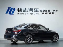BMW 3 Series 320Li M Sport Package - ფოტო 5