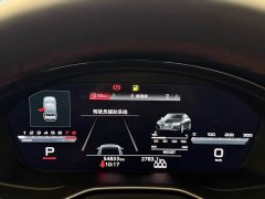 Audi S4 3.0TFSI - ფოტო 6