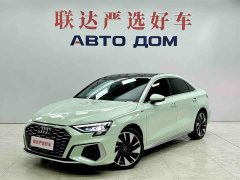 Audi A3 2023 A3L Limousine 35 TFSI Fashion Sport - ფოტო 1