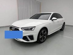 Audi A4L 2020 40 TFSI Luxury Sport - ფოტო 2