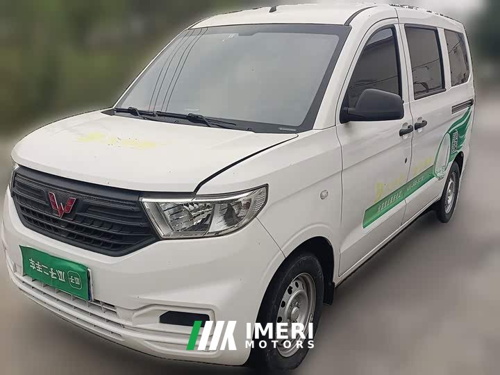 Wuling Hongguang V 2022 1.5L Dynamic Edition Electric Power Steering - ავტომობილი ჩინეთიდან