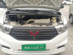 Wuling Hongguang V 2022 1.5L Dynamic Edition Electric Power Steering - ფოტო 16