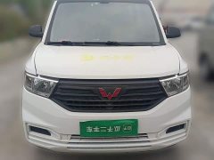Wuling Hongguang V 2022 1.5L Dynamic Edition Electric Power Steering - ფოტო 2