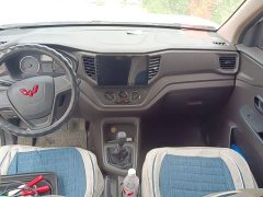 Wuling Hongguang V 2022 1.5L Dynamic Edition Electric Power Steering - ფოტო 5
