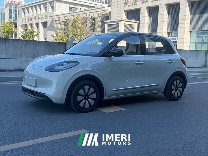 Wuling Binguo 333km Lingxi Connected Edition - ავტომობილი ჩინეთიდან