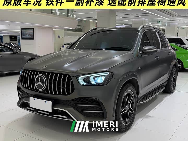 Mercedes-Benz GLE AMG 2020 AMG GLE 53 4MATIC - ავტომობილი ჩინეთიდან