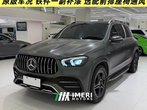 2021 Mercedes-Benz GLE AMG 2020 AMG GLE 53 4MATIC - ავტომობილი ჩინეთიდან