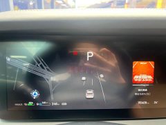 Li Auto ONE 2021 Extended Range 6-Seater - ფოტო 14