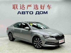 Skoda Superb 2023 Facelift TSI280 DSG Premium Edition - ფოტო 3