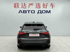 Audi A3 Sportback 35 TFSI Fashion Sport - ფოტო 5
