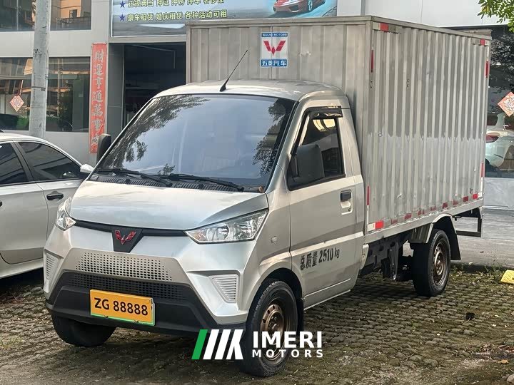 Wuling EV Cargo Vehicle Lishen 41.6kWh Tongyu Electric Control - ავტომობილი ჩინეთიდან