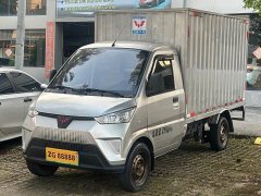 Wuling EV Cargo Vehicle Lishen 41.6kWh Tongyu Electric Control - ფოტო 1