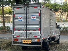 Wuling EV Cargo Vehicle Lishen 41.6kWh Tongyu Electric Control - ფოტო 6