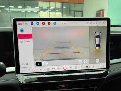 Volkswagen Passat 2025 Pro 380TSI Starry Sky Dragon Premium Edition - ფოტო 12
