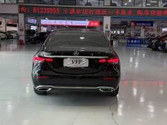 Mercedes-Benz E-Class E 300 L Fashion Edition - ფოტო 8