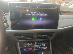 Volkswagen Bora 2023 280TSI DSG Respect Edition - ფოტო 9