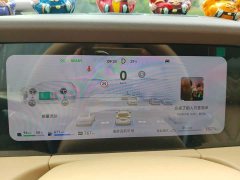 AITO M7 1.5T Intelligent Driving AWD Ultra 6-Seater - ფოტო 12