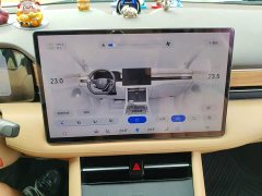 AITO M7 1.5T Intelligent Driving AWD Ultra 6-Seater - ფოტო 14