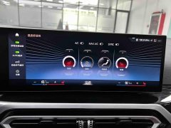 BMW 3 Series 320Li M Sport Package - ფოტო 12