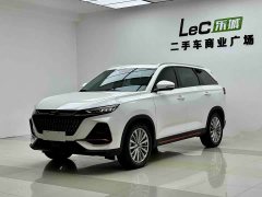 Changan Oushan X7 PLUS 1.5T Blue Whale Auto Deluxe - ფოტო 1