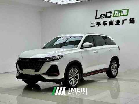 2022 Changan Oushan X7 PLUS 1.5T Blue Whale Auto Deluxe - ავტომობილი ჩინეთიდან
