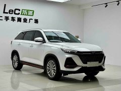 Changan Oushan X7 PLUS 1.5T Blue Whale Auto Deluxe - ფოტო 3