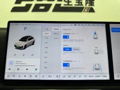Li Auto L7 Pro - ფოტო 16