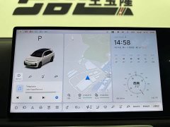 Li Auto L7 Pro - ფოტო 17