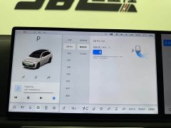 Li Auto L7 Pro - ფოტო 19