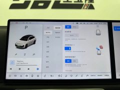 Li Auto L7 Pro - ფოტო 20
