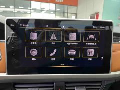 Volkswagen Bora 2023 200TSI DSG Smart Travel PRO - ფოტო 11