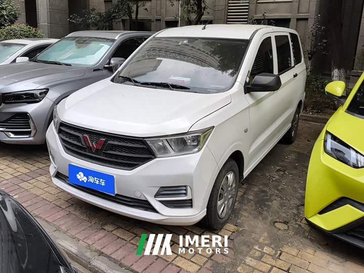 Wuling Hongguang 2021 1.5L S Base LAR - ავტომობილი ჩინეთიდან